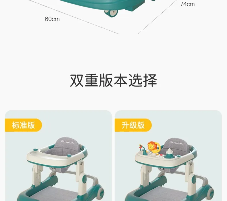 2 In 1 Round Activity Walker With 3 Adjustable Height And Musical Toy Bar 47 2 In 1 Round Activity Walker With 3 Adjustable Height And Musical Toy Bar