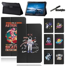 

Tablet Cover Case for Lenovo Tab E10 10.1 PU Leather Rear Support Hot Sale 2022 New Astronaut Printing Folding Protective Cover