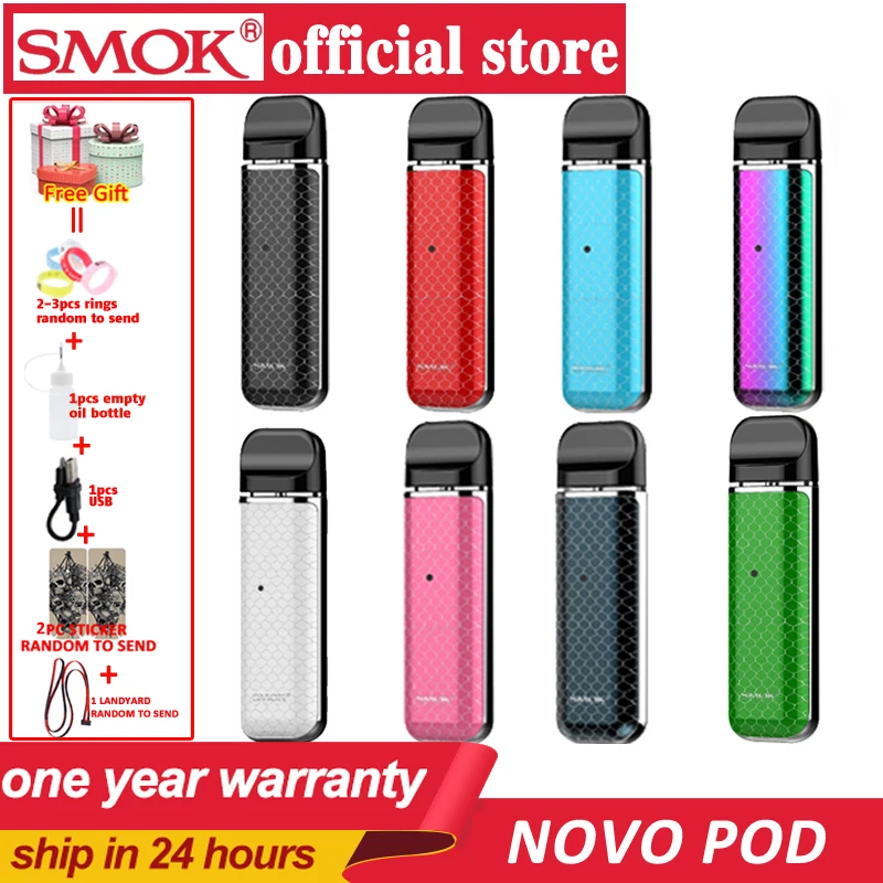 Новый запас SMOK pod стартовый комплект SMOK novo комплект cobra покрытый vape ручка комплект с 450 мАч встроенный аккумулятор 2 мл емкость pod система