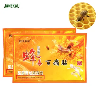 

16pcs Chinese Medical Bee Venom Balm Pain Relive Patch Neck Back Joint Orthopedic Rheumatoid Arthritis Pain Killer Plaster D182