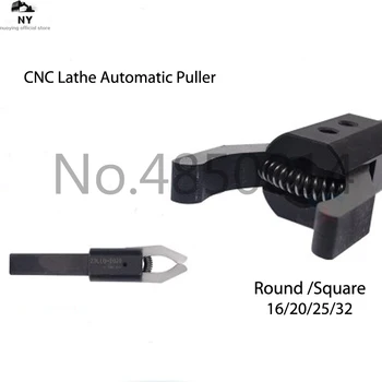 

Lathe Puller Cnc Lathe Automatic Puller Insert Alloy Clamp Straight Handle Square Round Handle Puller