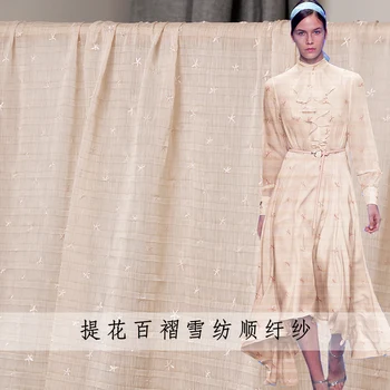 

The Cloth Pink Jacquard Weave Stars Hundred Pleats Crinkle Chiffon Garment Materials Dress DIY clothes fabrics Freeshipping