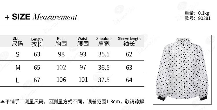 11444049777_2146010042