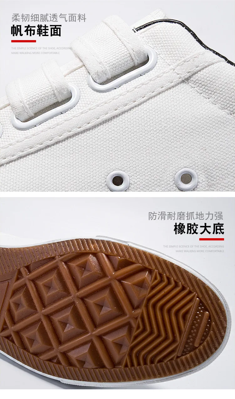 版面（DH视觉）_04