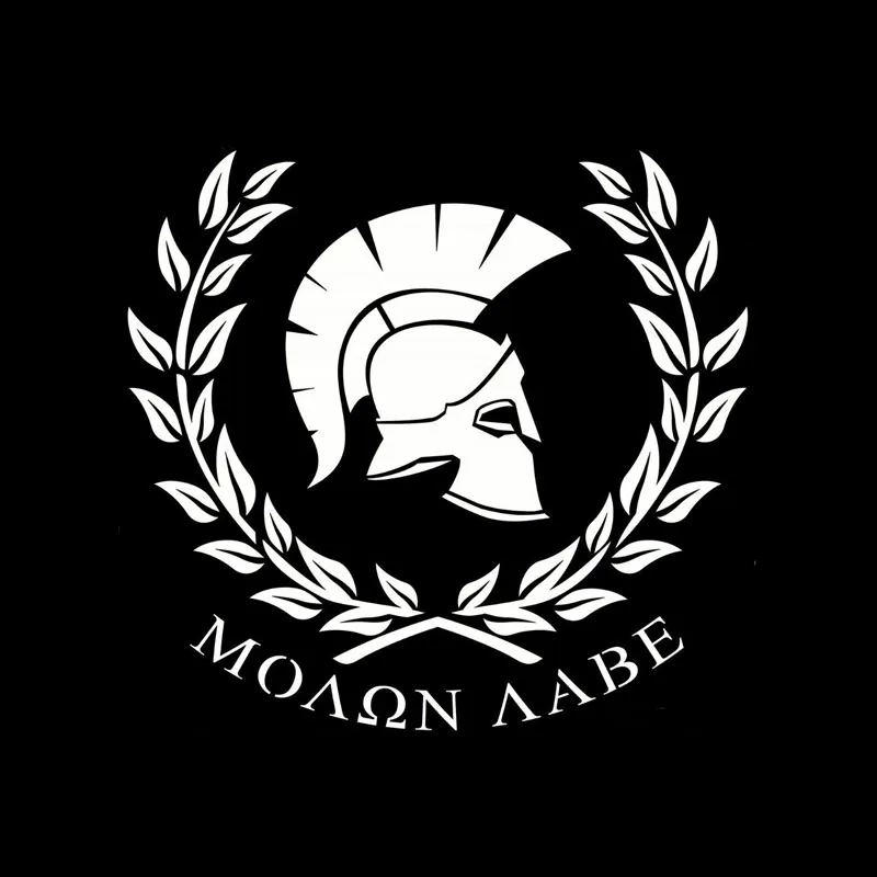 Aliauto персональная Автомобильная наклейка Molon Labe Warrior Sparta декоративная Водонепроницаемая Виниловая наклейка для Porsche Mazda 6 peugeot, 18 см* 17 см