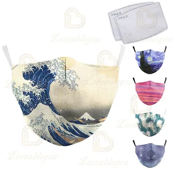 

2pcs/lot Classic Van Gogh Oil Draw Print Face Masks Mouth Adult Reusable Washable Fabric Mask Protective PM 2.5 Dust Masks