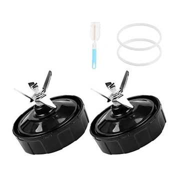 

7 Fins Extractor Blades Replacement Part for Nutri Ninja Blender, Extractor Blade for Auto IQ BL682 BL480 NN102 and More