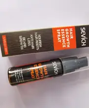 Sevich-espray de esencia para el crecimiento del cabello para hombres y mujeres, tratamiento para la pérdida del cabello, nutre las raíces, fácil de llevar, cuidado del cabello Germinal rápido, 30g