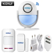 KERUI WIFI Home Security Alarm System Works with Alexa Smart App 120dB PIR Main Panel Door