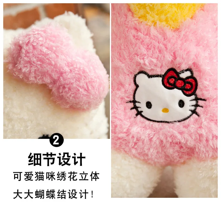 Стиль Милая станция версия KT Cat плюшевые игрушки di qiu бархат hello kitty подушка детский подарок на день рождения