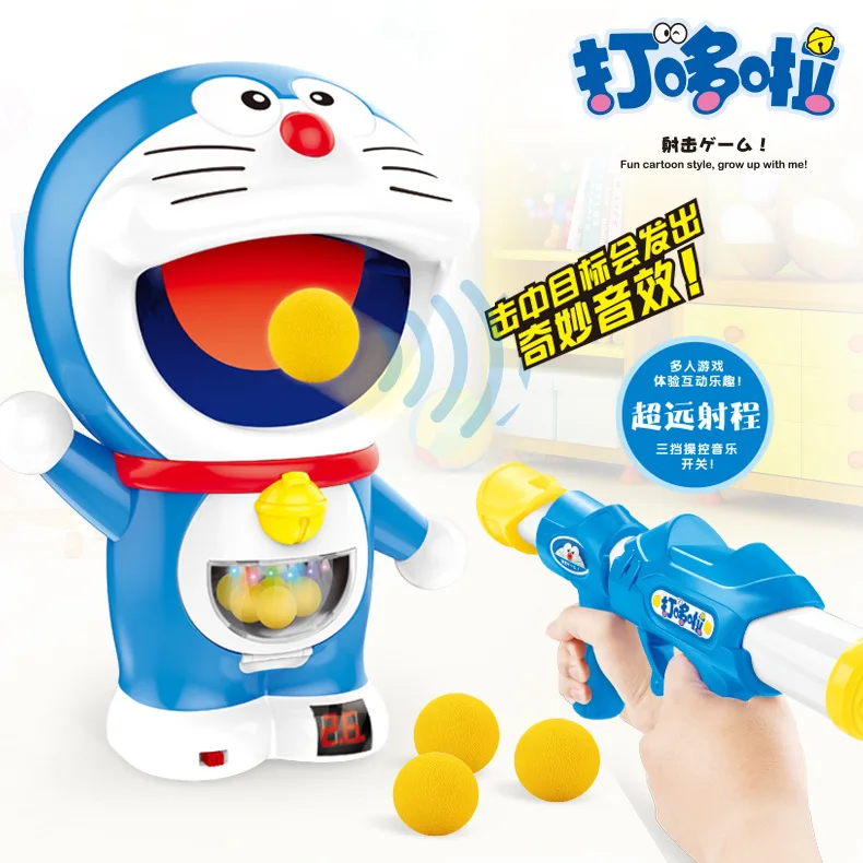 

Play Duo Hit Me Duck Toy Gun Shooting Air Gun Power Soft Bullet Gun Boy Children's Network Red Douyin Celebrity Style