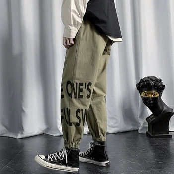 

trousers print Letter Printed Women Men Jogging Pants Hip hop Streetwear Men Sweatpant 2020 new arrival