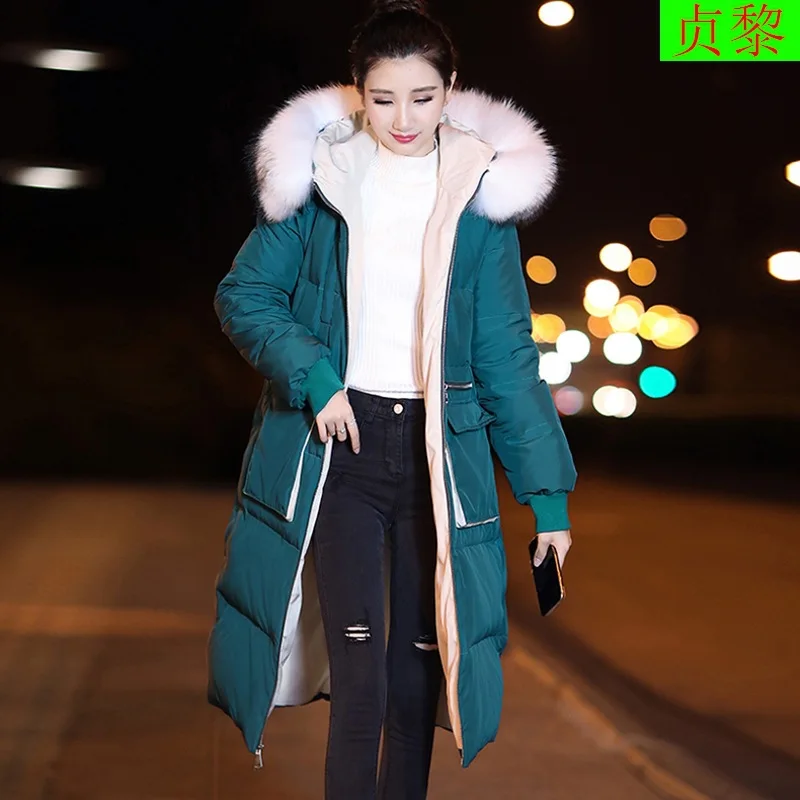 

Dongdaemun Exta-long Cotton Coat Women's 2018 Winter New Style Korean-style Long Thick to Ankle down Feather Cotton-padded Cloth