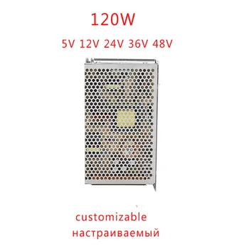 

YK 120W D-120 Dual Output SMPS Power Supply Switching Transformer 220V 5V 12V 24V 36V AC DC Customized Power Source
