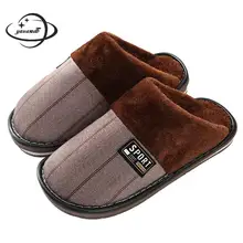 Мужские тапочки; мужские зимние тапочки на плоской подошве; короткие плюшевые домашние тапочки в полоску; нескользящая шерстяная теплая мягкая мужская обувь; h13