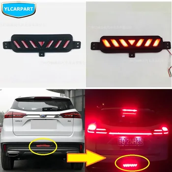 

For Geely Atlas,Boyue,NL3,SUV,Proton X70,Emgrand X7 Sports,Car rear modified middle fog light