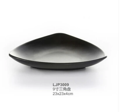 QQ截图20191115230141