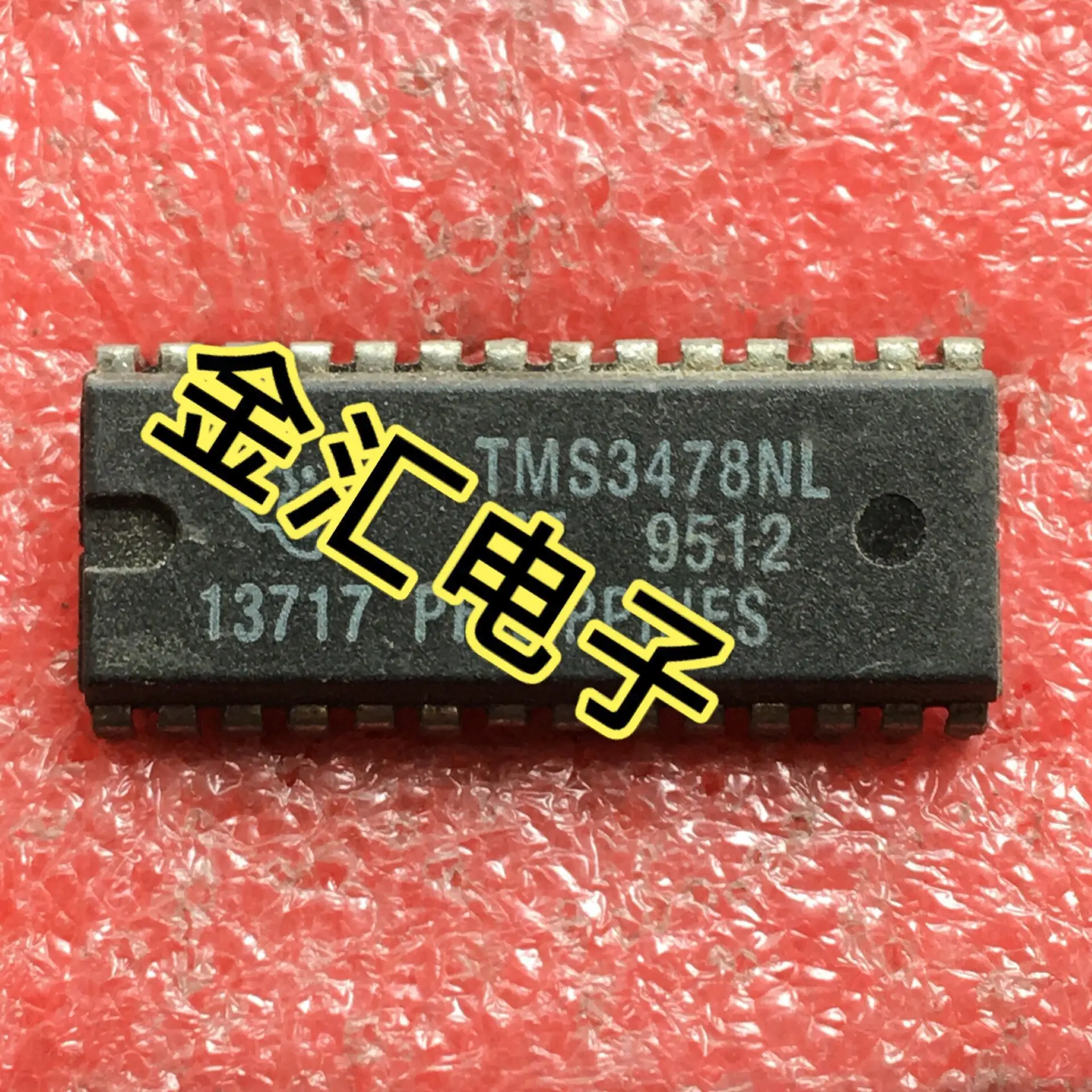 

Freeshipping 5PCS/LOT TMS3478NL