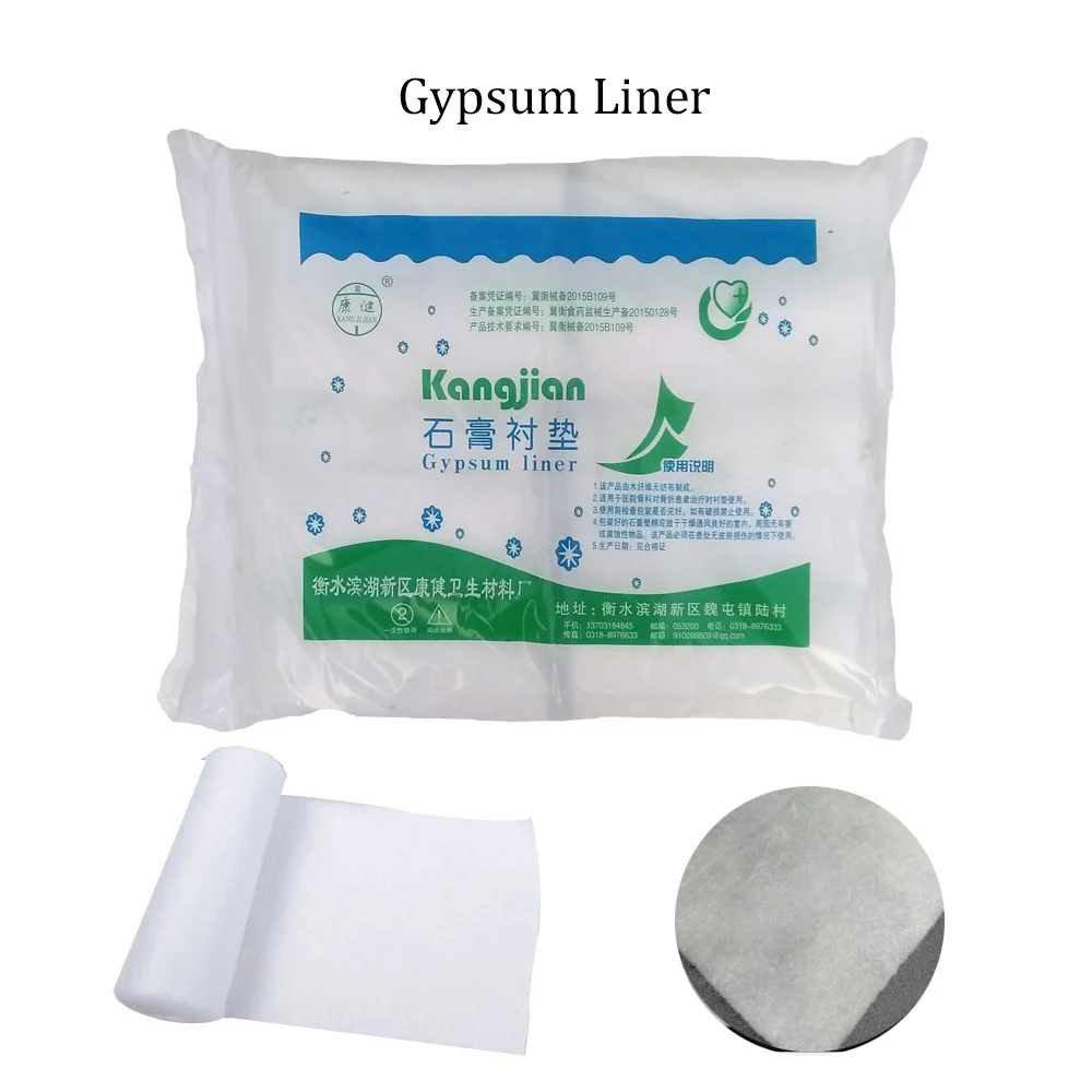 Plaster Pure Cotton Flake for Pet Animal Medical Plaster Polyurethane Bandage for Animal Fixation