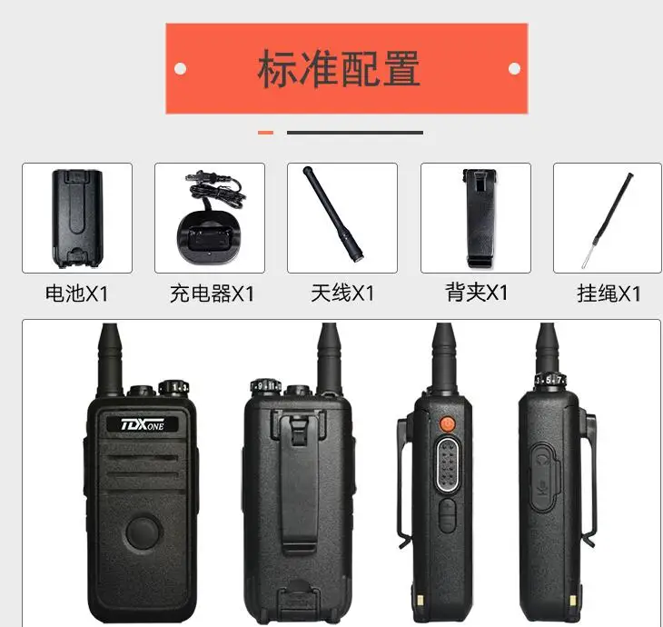 Long Range Cheap HT BF Russia Talki Walki With Voice Dual Encryption Function 5