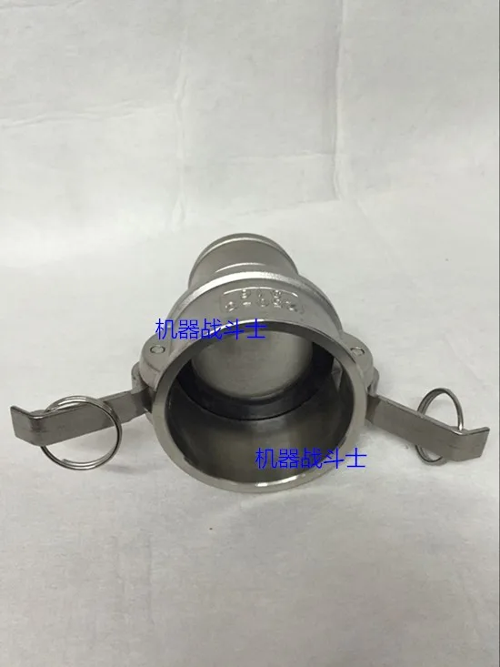 Type C of 316 Stainless Steel 2.5 inch Yin End Fast Connector (Mother) for Chemical Vehicle Parts of Oil Tank Truck