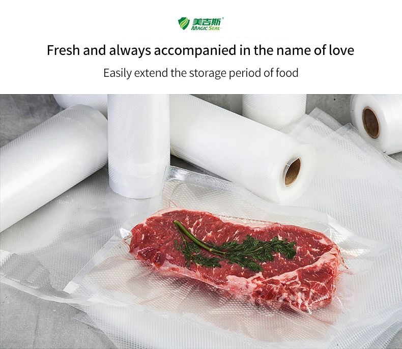 美吉斯20x30抽真空保鲜袋_03.jpg_.webp