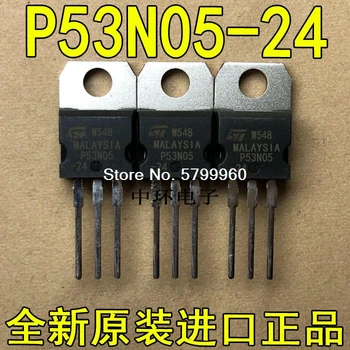 

10pcs/lot P53N05 STP53N05-24 ST TO-220 53A 50V transistor
