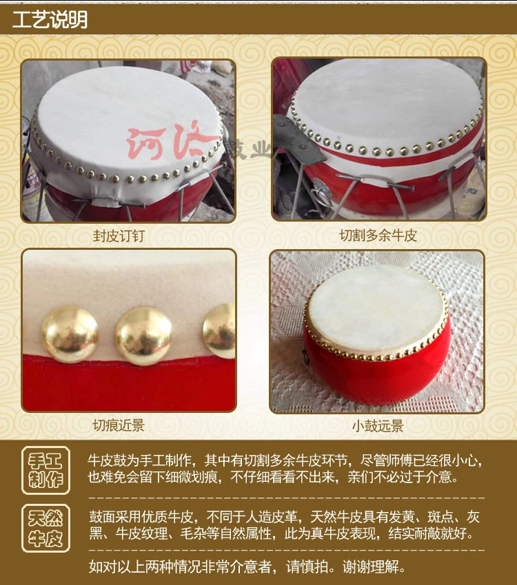 568910 дюймовые барабанные для детей детский сад боковой барабан Гонг теплые стук ударный инструмент