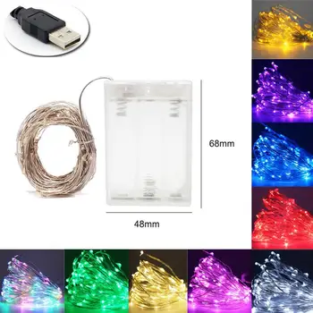 

2M 5M 10M Outdoor LED String lights Silver Wire Holiday New Year Fairy Garland For Christmas Tree Wedding Party Decoration