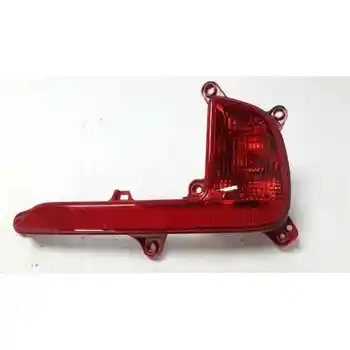 

924051W7 FOG lamp REAR LEFT KIA RIO (YB)