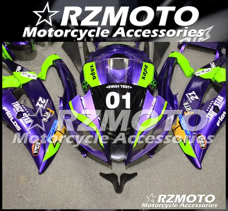 ABS мотоцикл обтекатель комплект для YAMAHA YZF R6 2008- год кузов литьевая форма Магазин № 1725