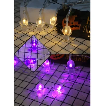

2019 New Arrival Halloween Decoration Lights LED DIY Spider Bat String Lights Shaped Light Glass For Halloween Party Home Decor