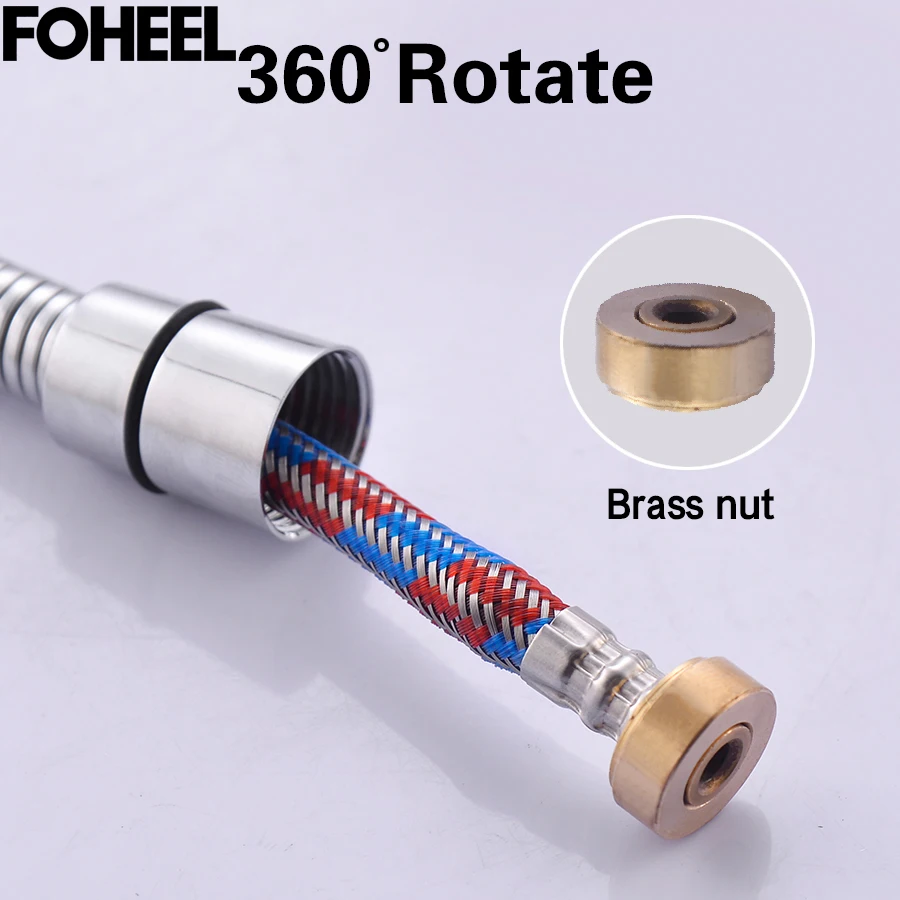 FOHEEL 크롬 샤워 파이프 실리콘 튜브, 스테인레스 스틸 편조 방폭 샤워 호스, 1.5m