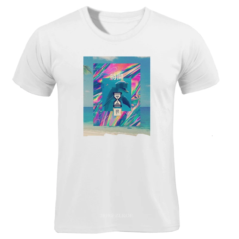 S397c Vaporwave, Мужская футболка, аниме, футболка, топы для мальчиков, короткий рукав, футболка, одежда для мужчин, новинка, просто расцветка, Just Break It - Цвет: S397c