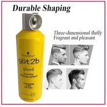 Got 2b 170 г/340 г/150 г гель для волос got2b клееный взрывной замораживание не липкий без хлопьев спрей ультра Непобедимый Стайлинг
