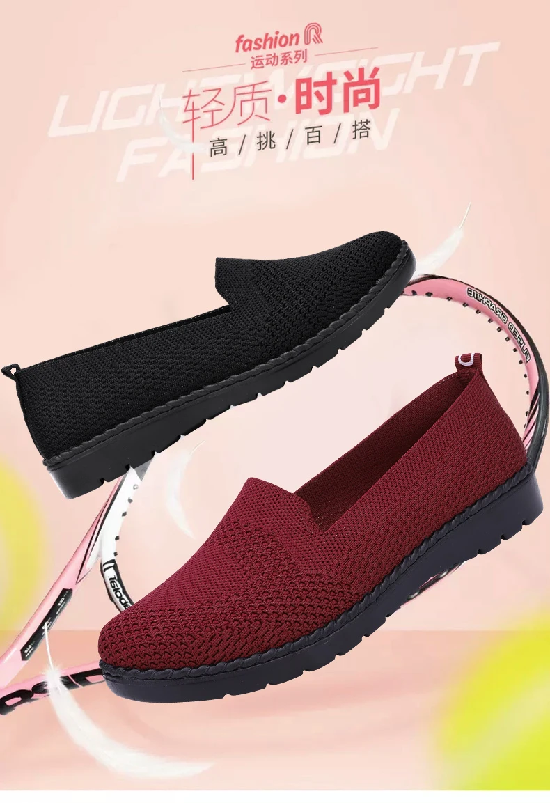 Дешевые tenis feminino женские теннисные кроссовки Женская спортивная обувь женские кроссовки на платформе для бега Zapatos De Mujer 3
