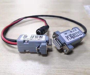 

72-XL-12V (DC12V Power Supply) Development Communication Line