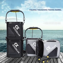 Новинка EVA рыболовное ведро износостойкая Толстая складная сумка для живой рыбы для спорта на открытом воздухе рыболовные снасти коробки рыболовное оборудование