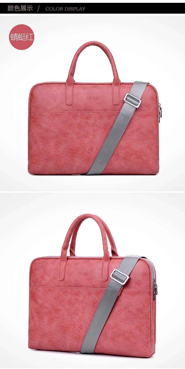 Красивая простая модная женская сумка 15 дюймов 15," Сумка для ноутбука кожаный деловой портфель