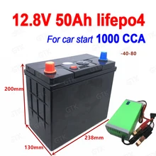 GTK 12,8 V Lifepo4 12v 50ah заряжаемая батарея 1000CCA 800A для запуска автомобиля инвертор для лодки+ 5A зарядное устройство