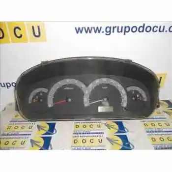 

HMC940132D241 BOX INSTRUMENTS Hyundai ELANTRA