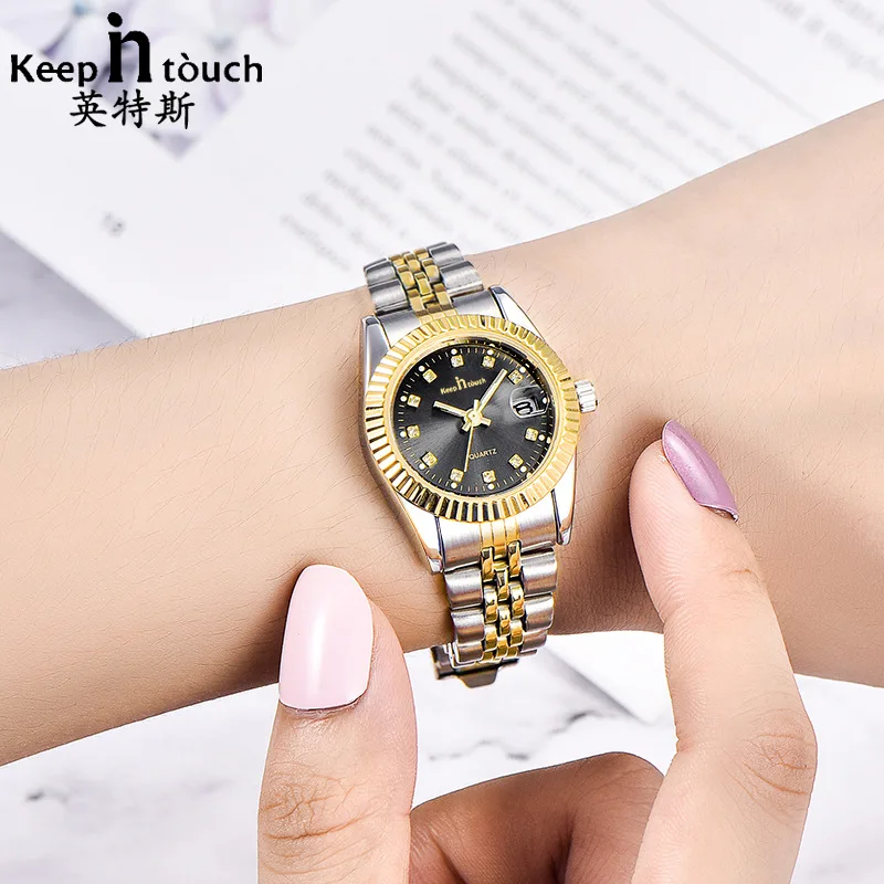 

Keep InTouch Business Men Watch Steel Band between Gold Single Calendar Waterproof Watch Non-Machinery Couples Watch
