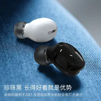 

Mini In-Ear 5.0 Bluetooth Earphone HiFi Wireless Headset With Mic Sports Earbuds Handsfree Stereo Sound Earphones for all phones