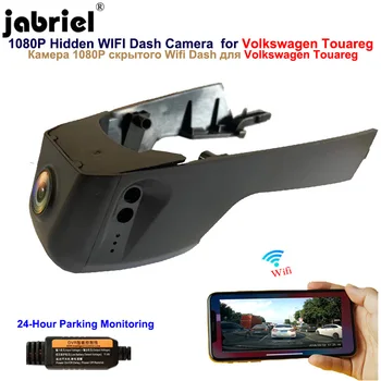 

Jabriel for Volkswagen vw Touareg 2004 2011 2013 2015 2016 2017 2018 2019 2020 Hidden 1080P Wifi car dvr dash camera Car Camera