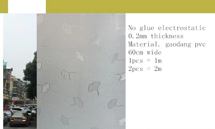60X100 см Ginkgo biloba статическая стеклянная оконная пленка ванная комната изоляция для кухни Солнцезащитная непрозрачная матовая пленка на стекло оконные наклейки