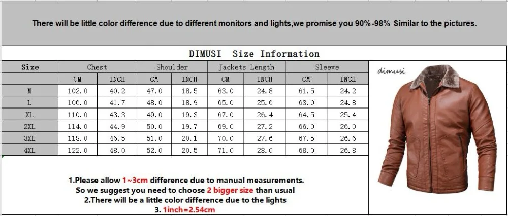 QQ截图20191011165804