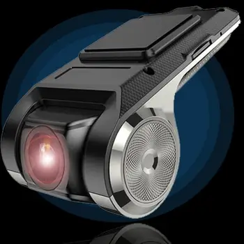 

2020 Newest Lightweight Car Hidden Recorder USB Driving Recorder Large Screen Navigation Driving Essential ADAS / ADAS+WIFI