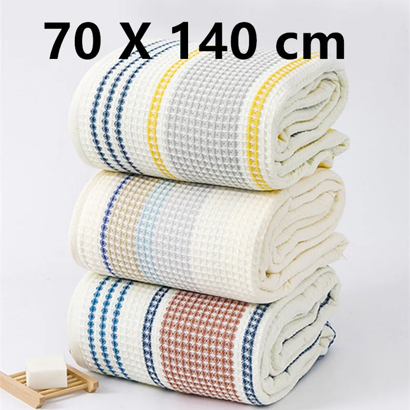 Bath Towel 70X140CM cotton waffle woven towel soft cotton bath towel quick-drying machine washable