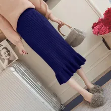 Модные юбки женские осень-зима Корейская длинная юбка с разрезом средней длины с оборкой, с высокой посадкой сумка бедра юбка рыбий хвост