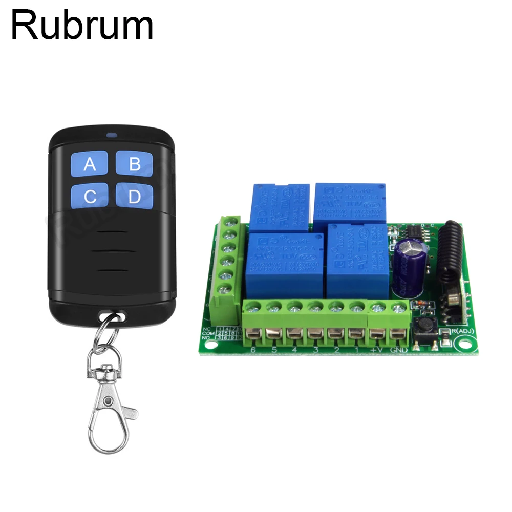 Универсальный беспроводной пульт дистанционного управления Rubrum 433 МГц 12 В